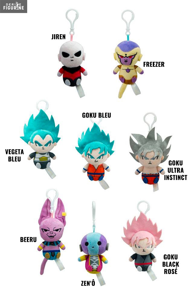Goku (Blue or Ultra Instinct), Jiren, Frieza, Vegeta, Beeru, Zen'o or Goku  Black keychain - Dragon Ball Super - Just Toys